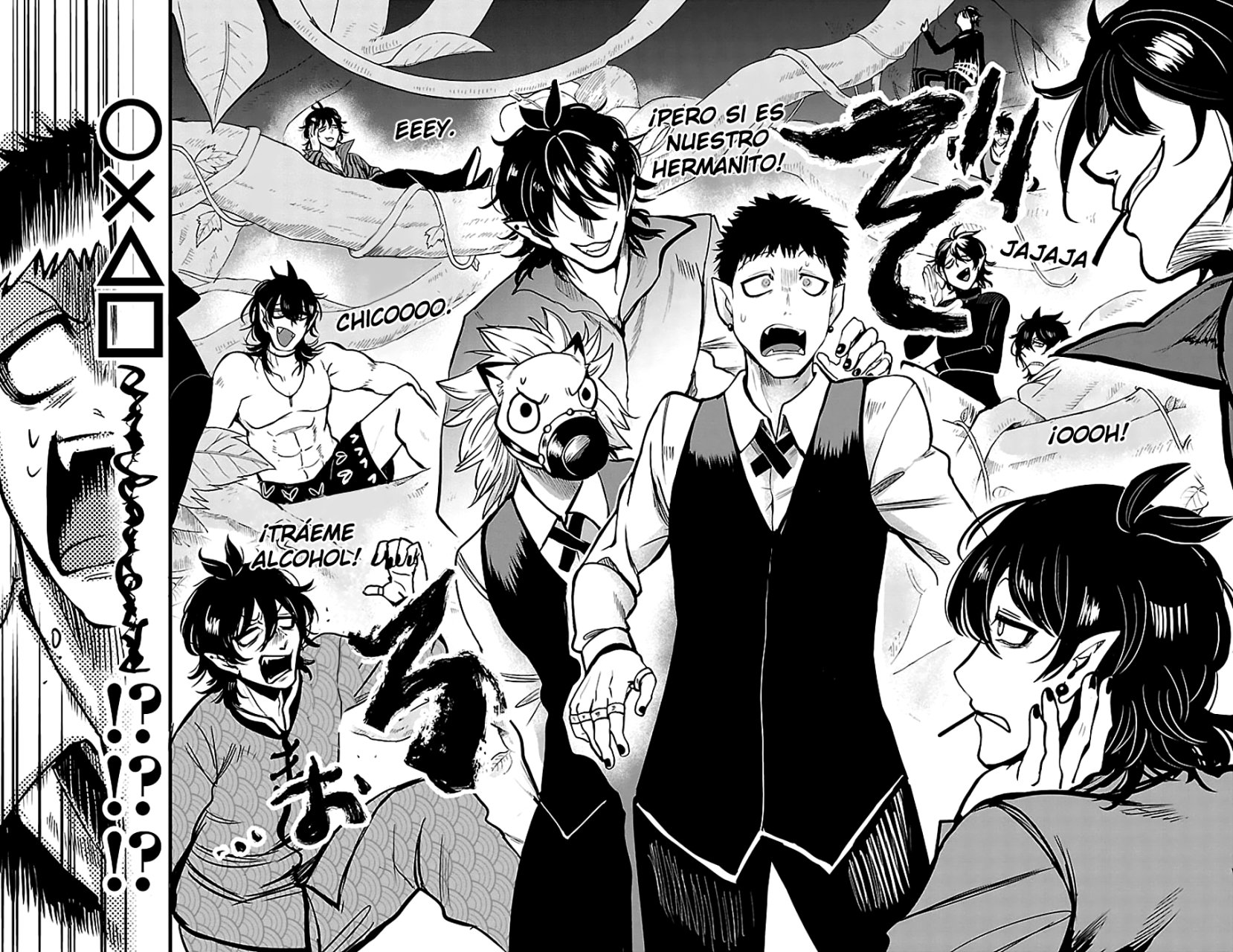 Read Mairimashita! Iruma-kun Es Manga Online