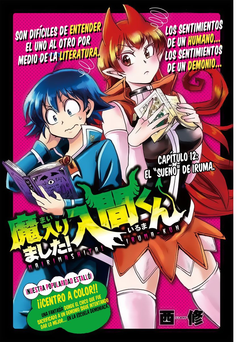 Read Mairimashita! Iruma-kun Es Manga Online