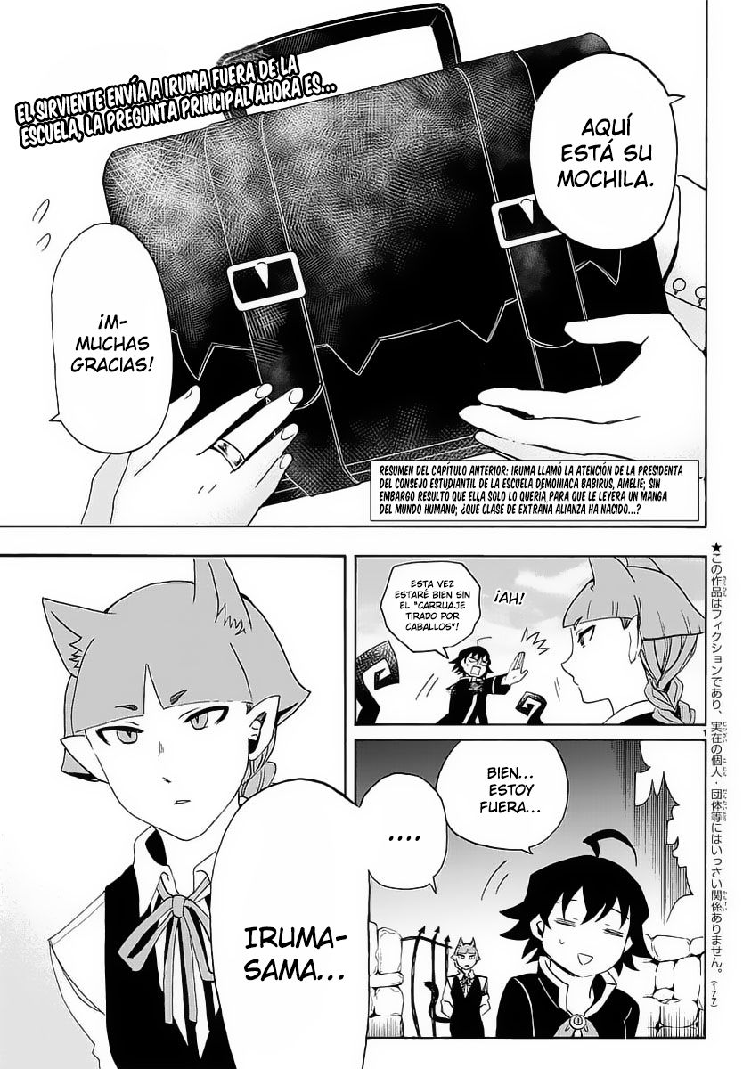 Read Mairimashita! Iruma-kun Es Manga Online