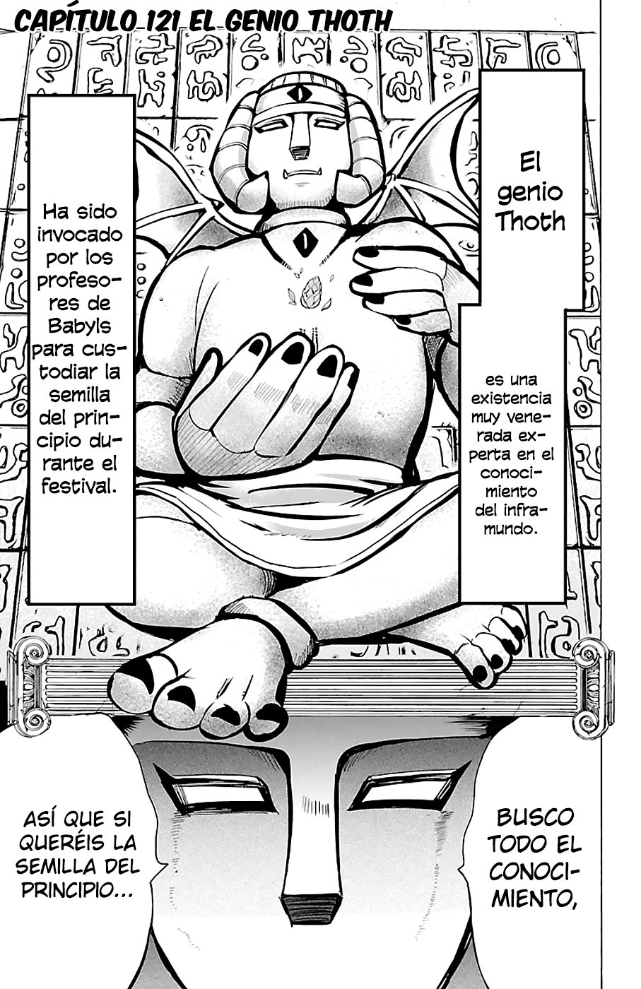 Read Mairimashita! Iruma-kun Es Manga Online