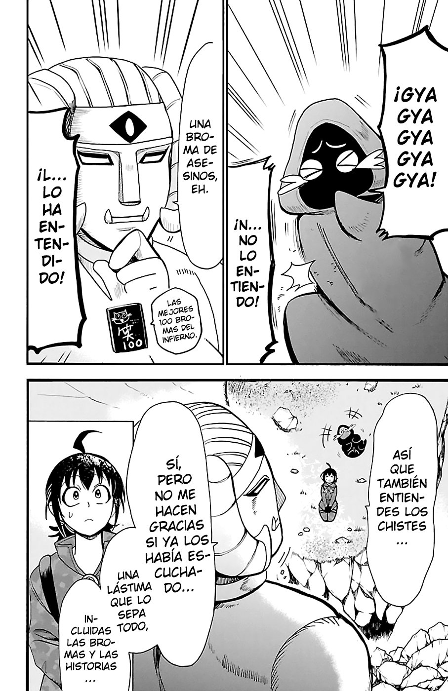 Read Mairimashita! Iruma-kun Es Manga Online