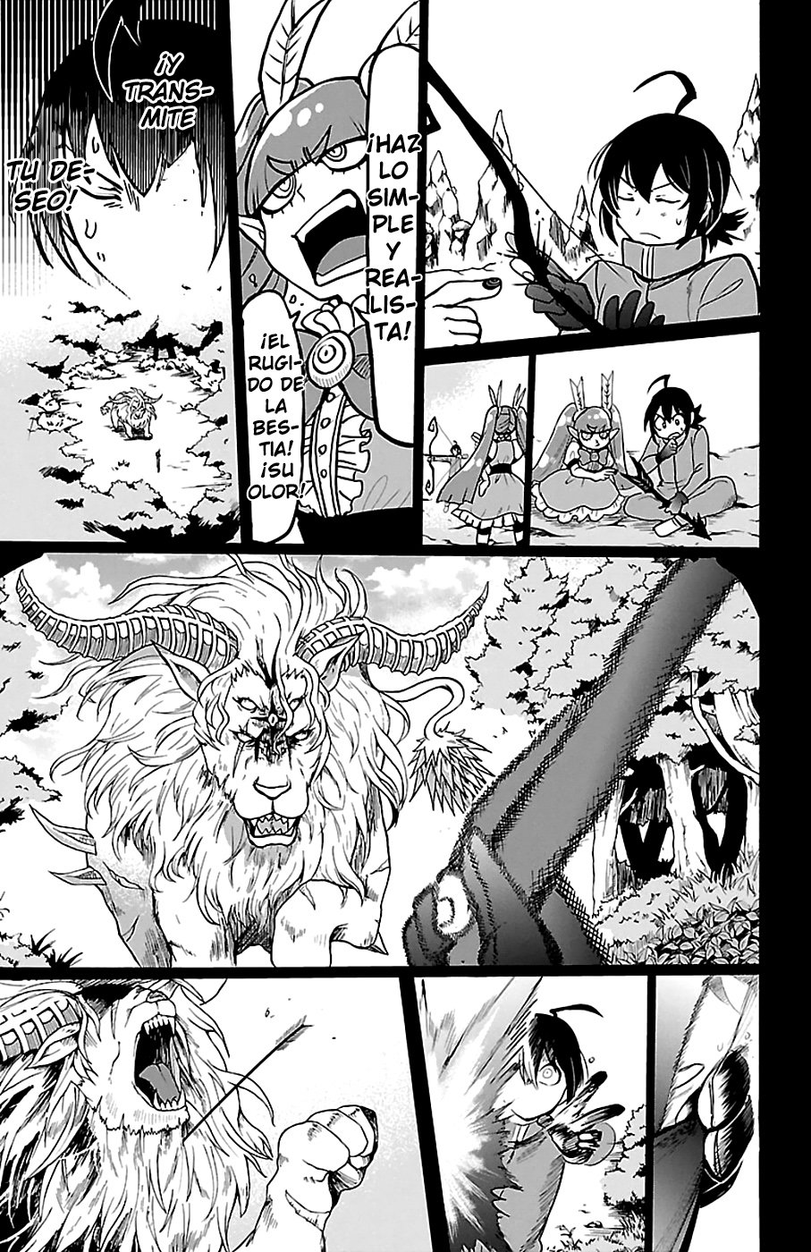 Read Mairimashita! Iruma-kun Es Manga Online