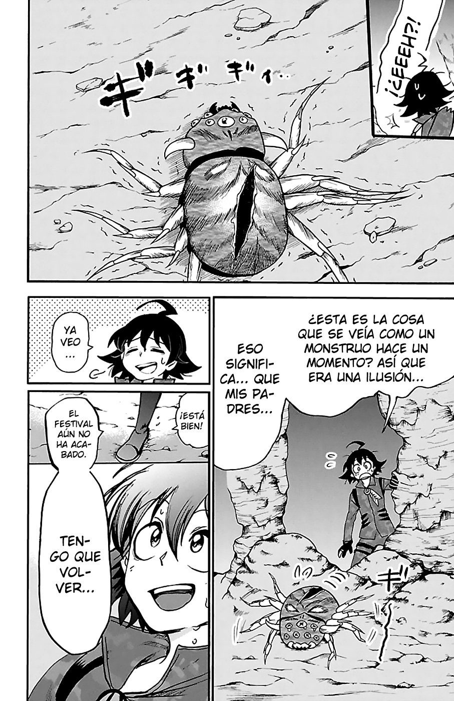 Read Mairimashita! Iruma-kun Es Manga Online
