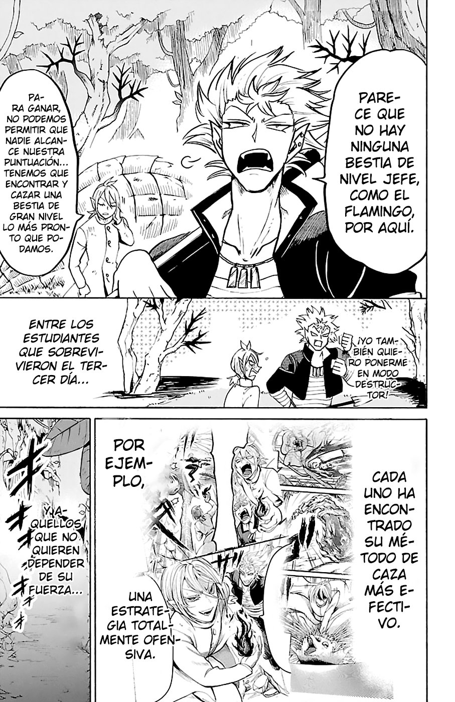 Read Mairimashita! Iruma-kun Es Manga Online