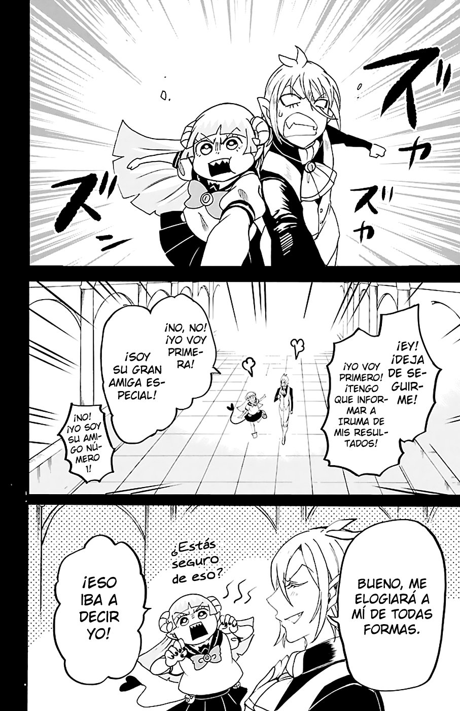 Read Mairimashita! Iruma-kun Es Manga Online