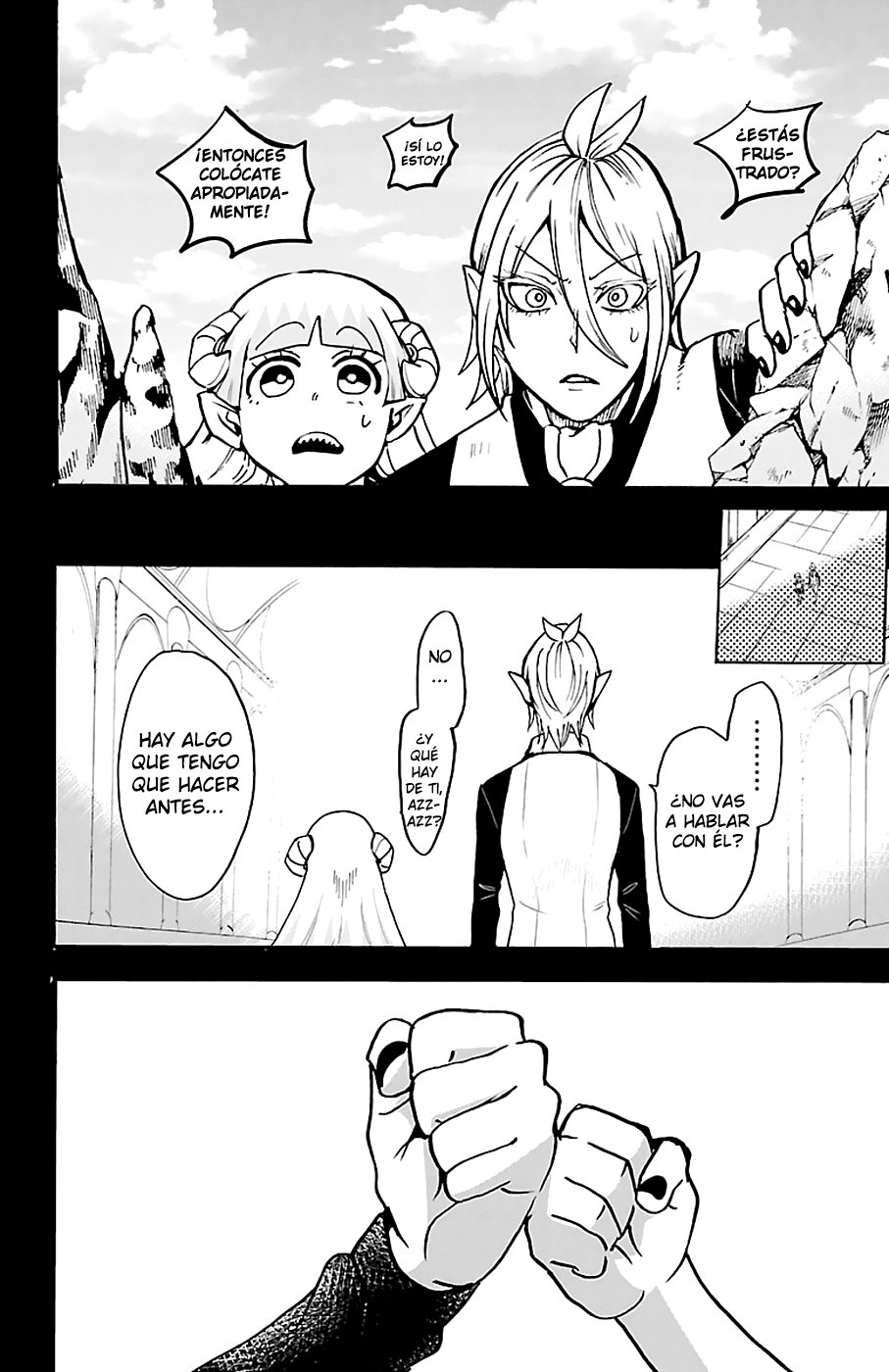 Read Mairimashita! Iruma-kun Es Manga Online