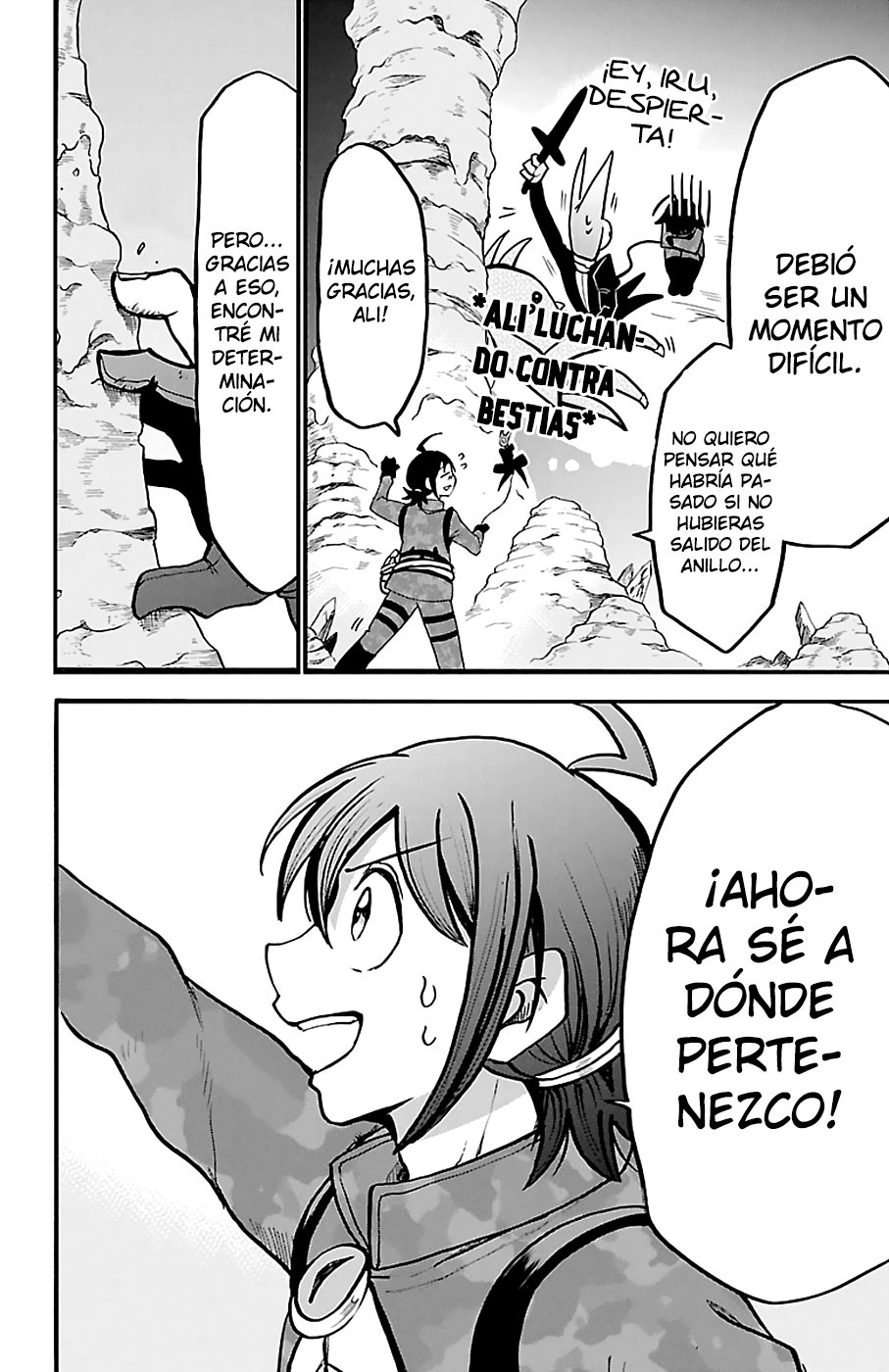 Read Mairimashita! Iruma-kun Es Manga Online