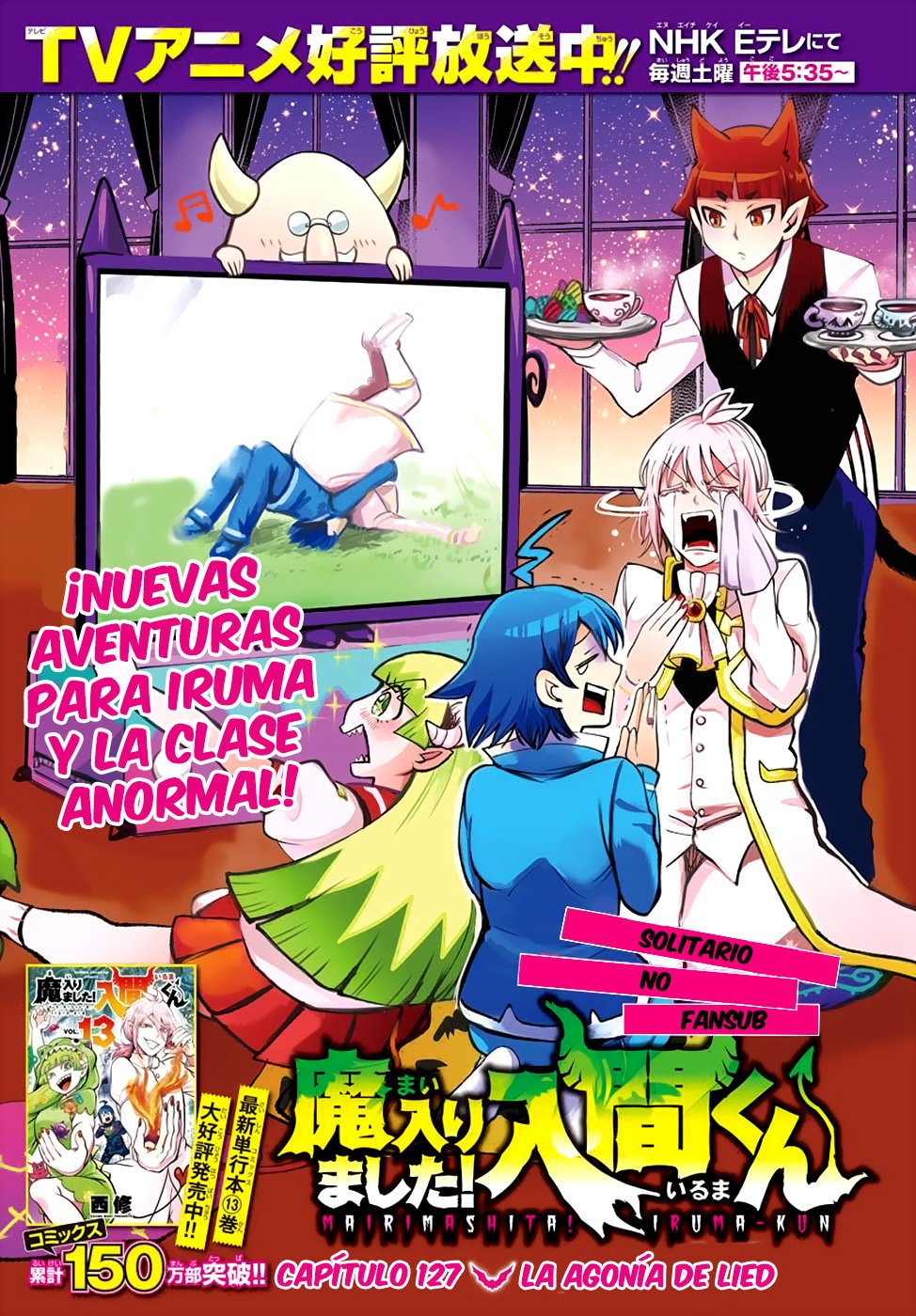 Read Mairimashita! Iruma-kun Es Manga Online
