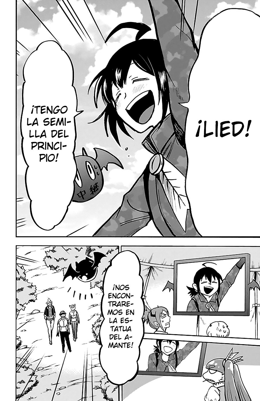 Read Mairimashita! Iruma-kun Es Manga Online