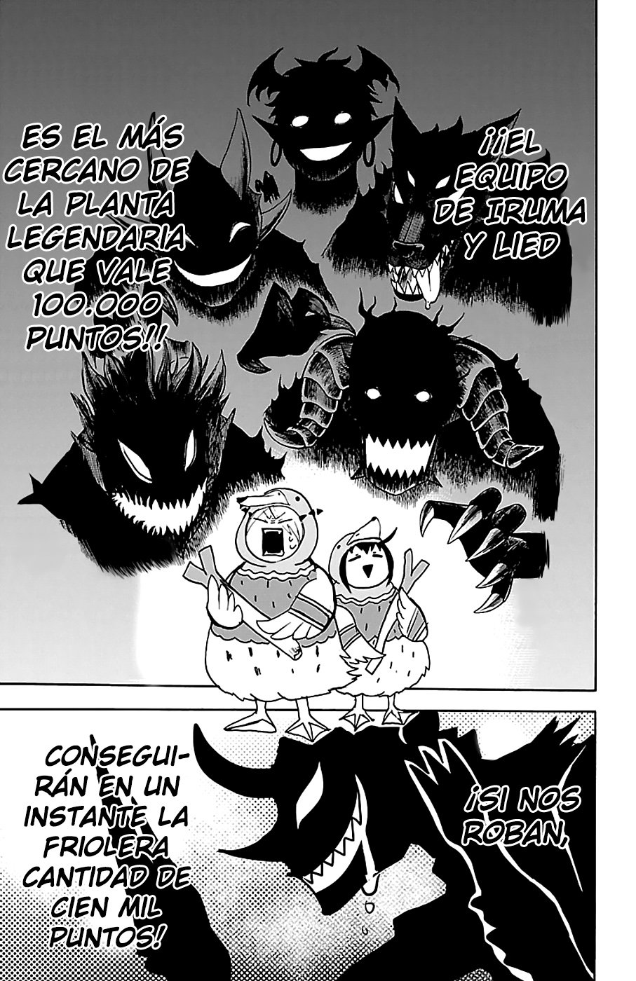 Read Mairimashita! Iruma-kun Es Manga Online