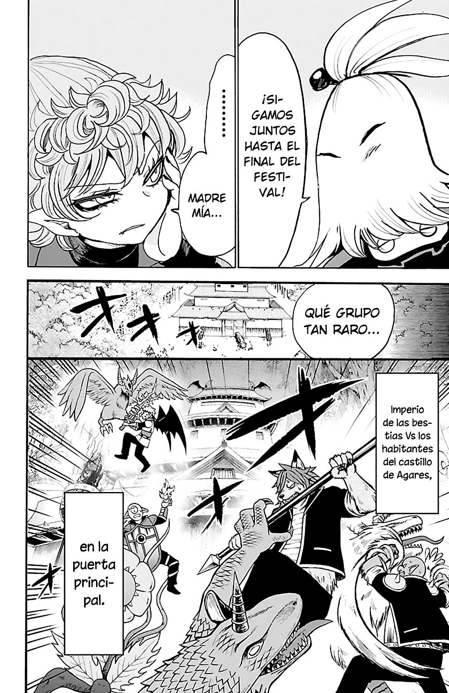 Read Mairimashita! Iruma-kun Es Manga Online