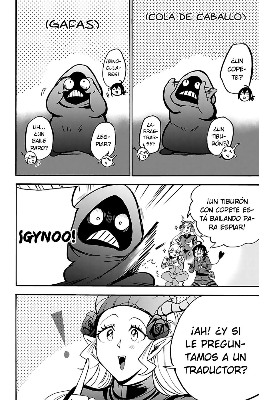 Read Mairimashita! Iruma-kun Es Manga Online