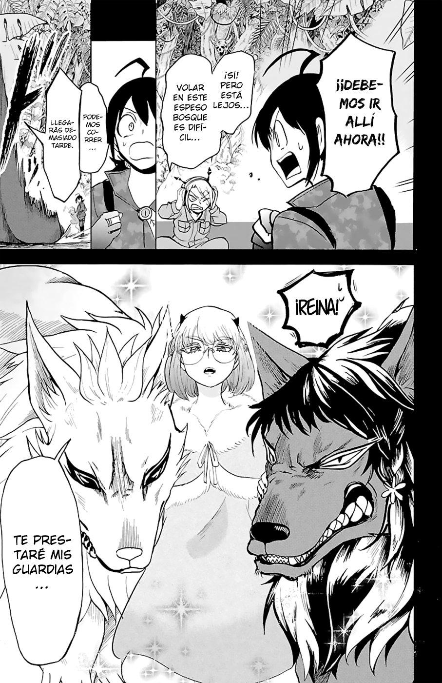 Read Mairimashita! Iruma-kun Es Manga Online