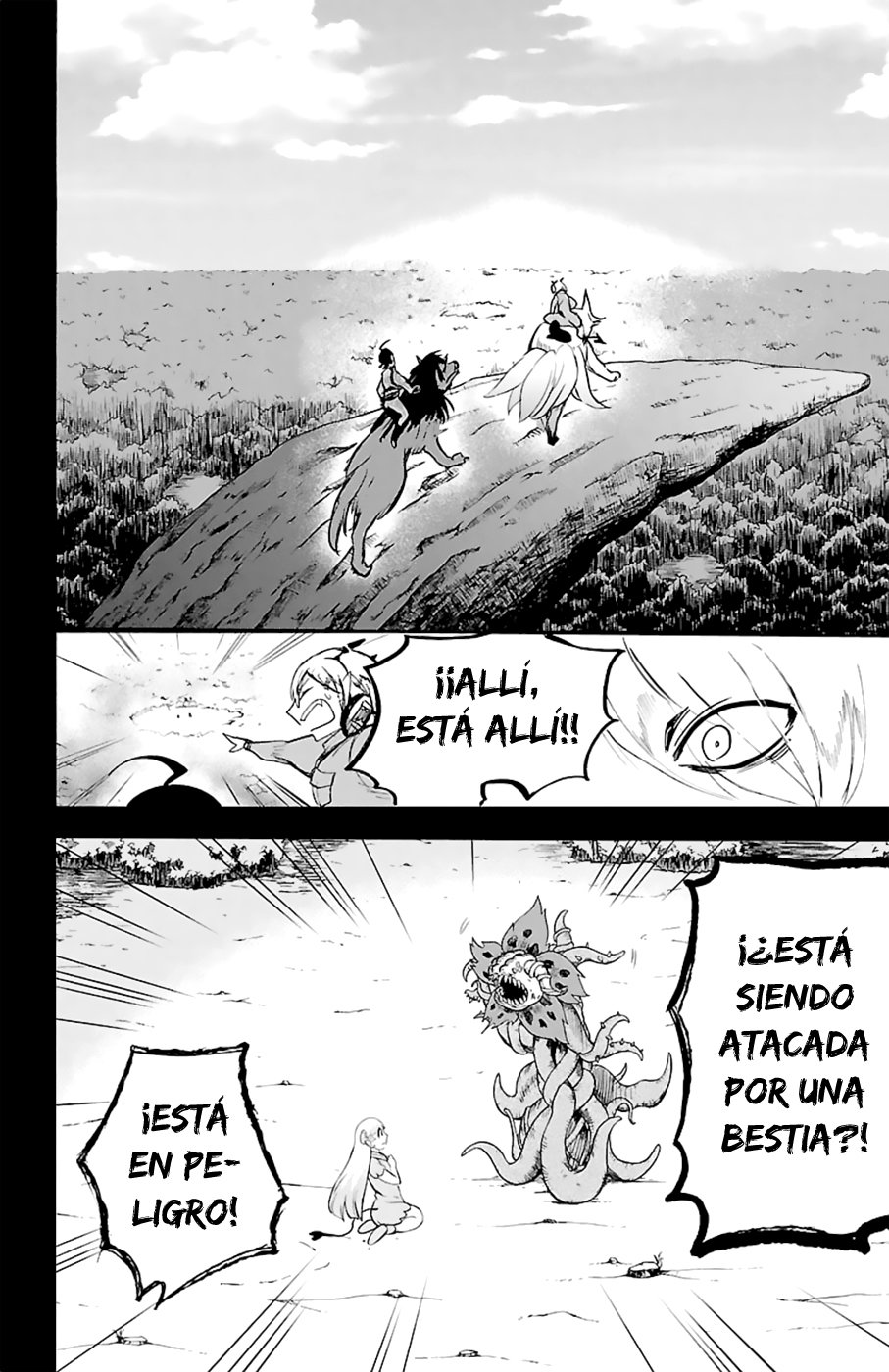 Read Mairimashita! Iruma-kun Es Manga Online