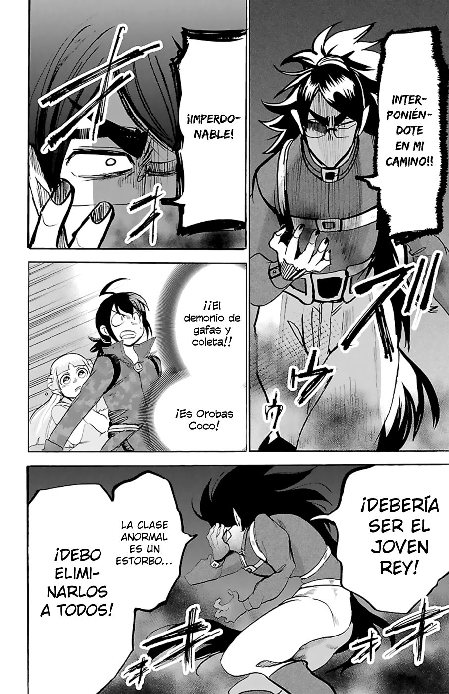 Read Mairimashita! Iruma-kun Es Manga Online