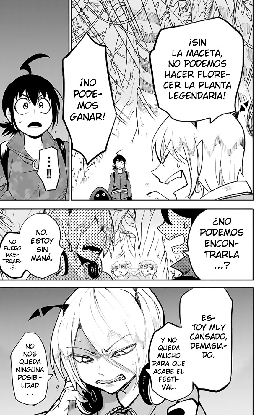 Read Mairimashita! Iruma-kun Es Manga Online