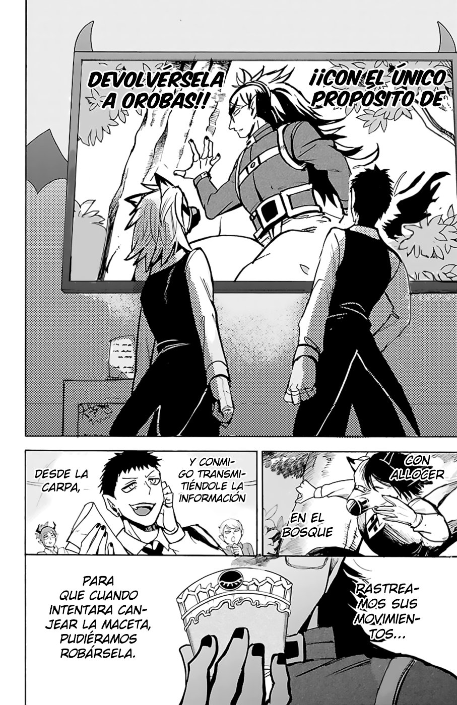 Read Mairimashita! Iruma-kun Es Manga Online