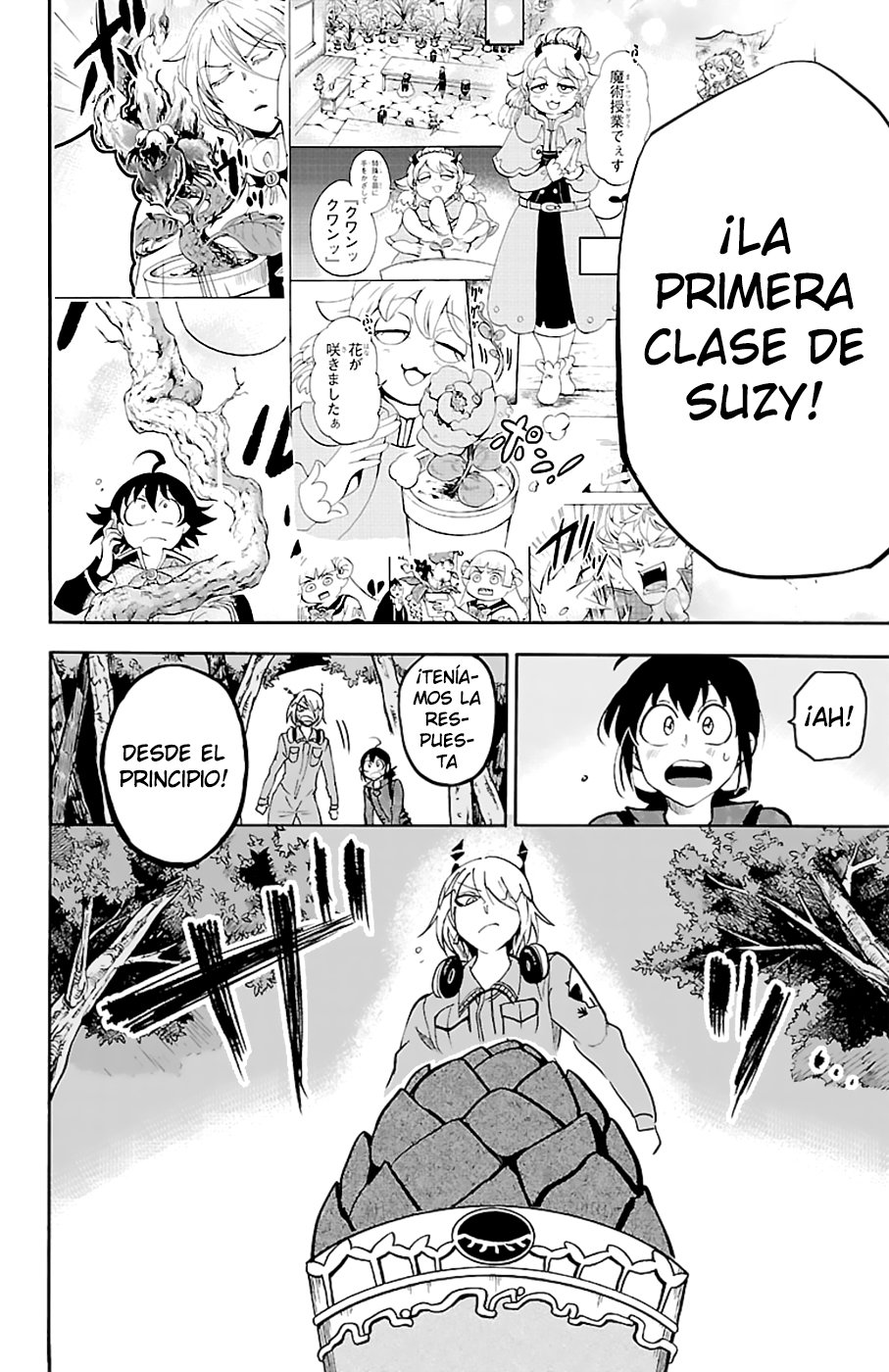 Read Mairimashita! Iruma-kun Es Manga Online