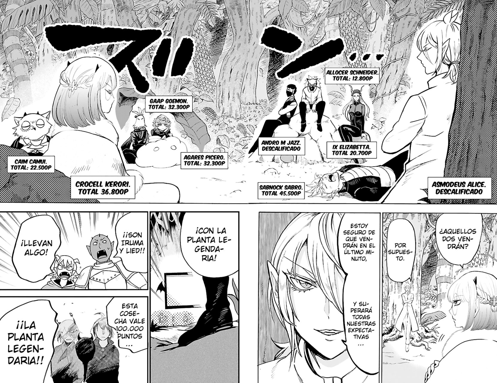 Read Mairimashita! Iruma-kun Es Manga Online