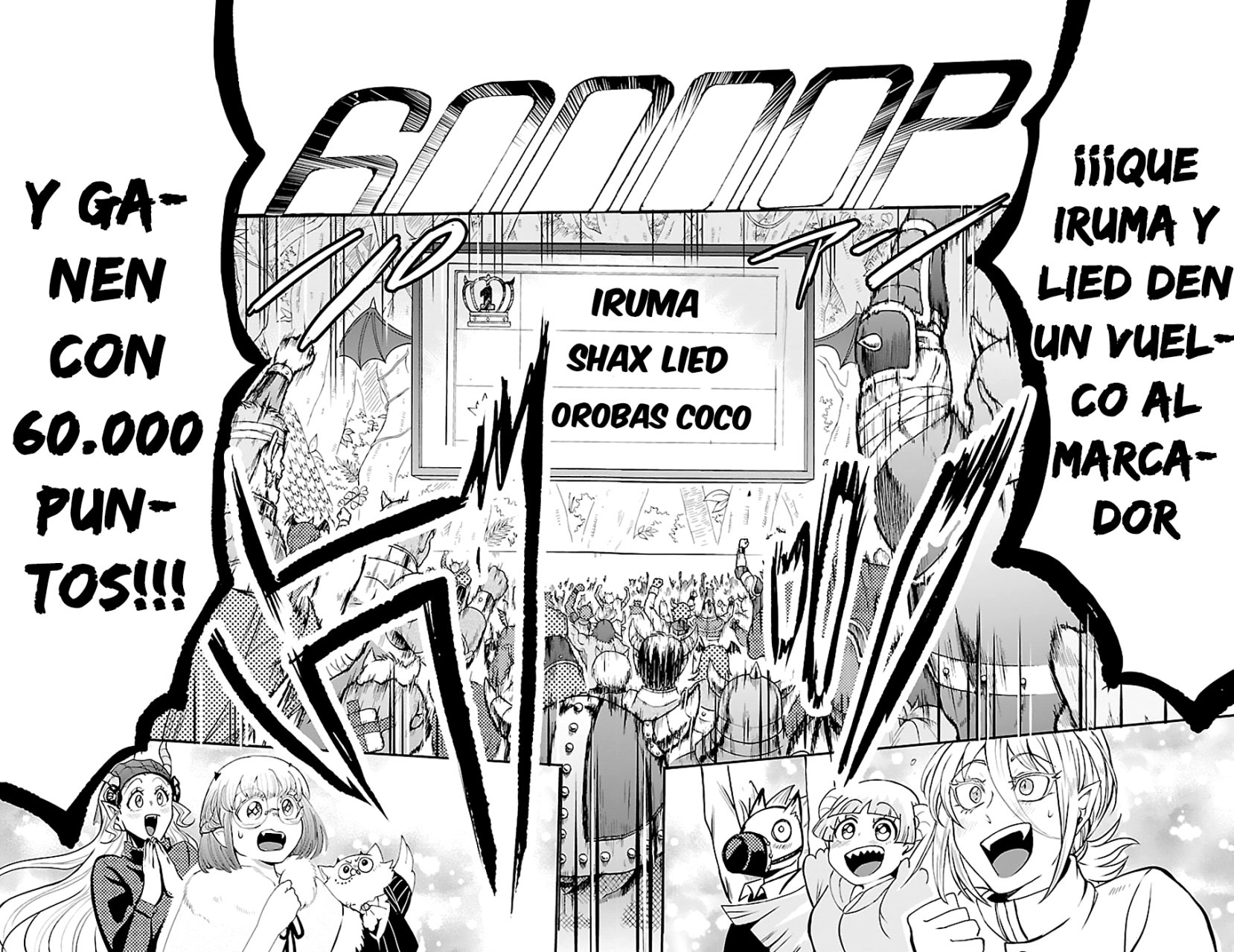 Read Mairimashita! Iruma-kun Es Manga Online