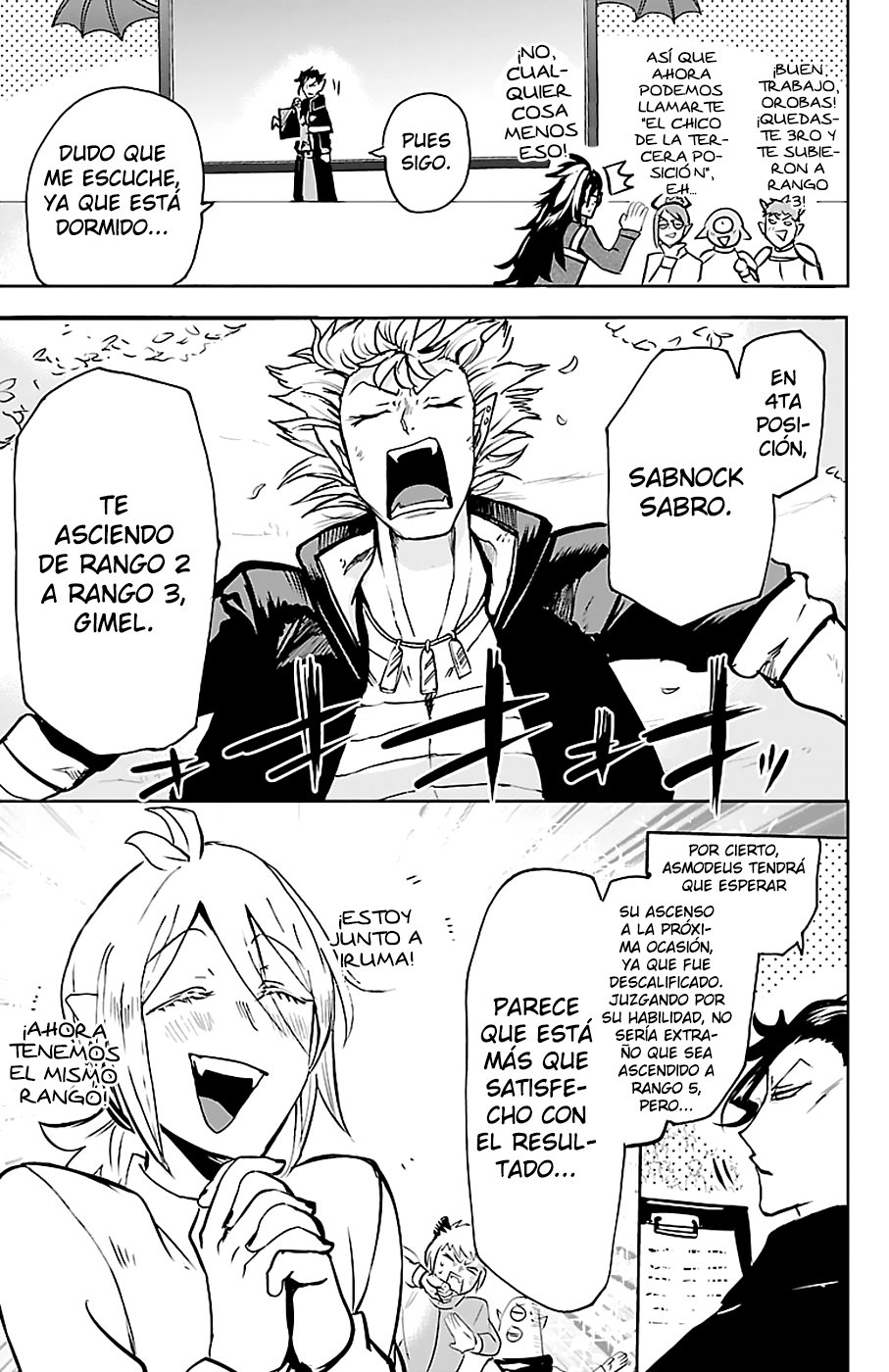 Read Mairimashita! Iruma-kun Es Manga Online
