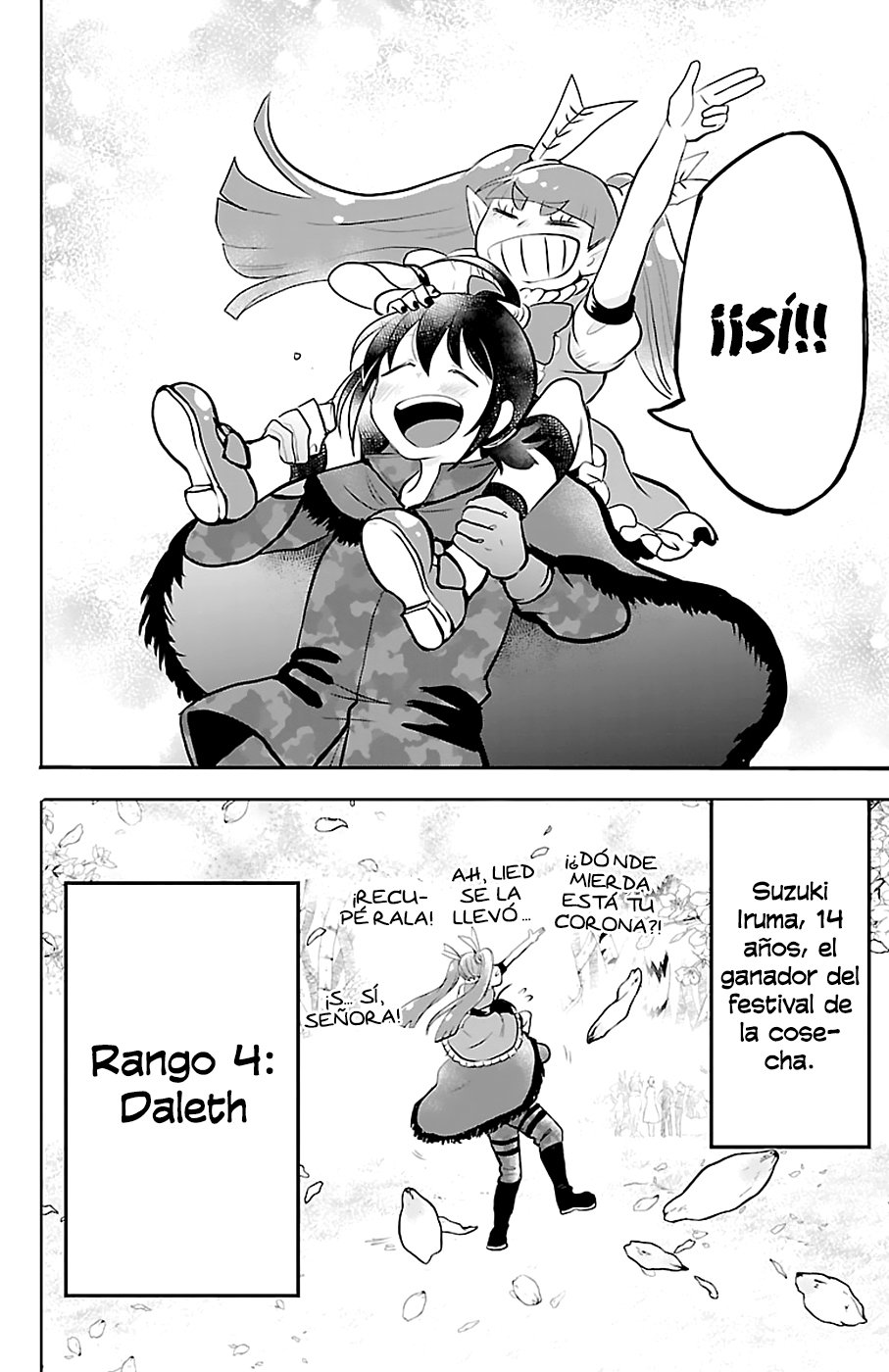 Read Mairimashita! Iruma-kun Es Manga Online