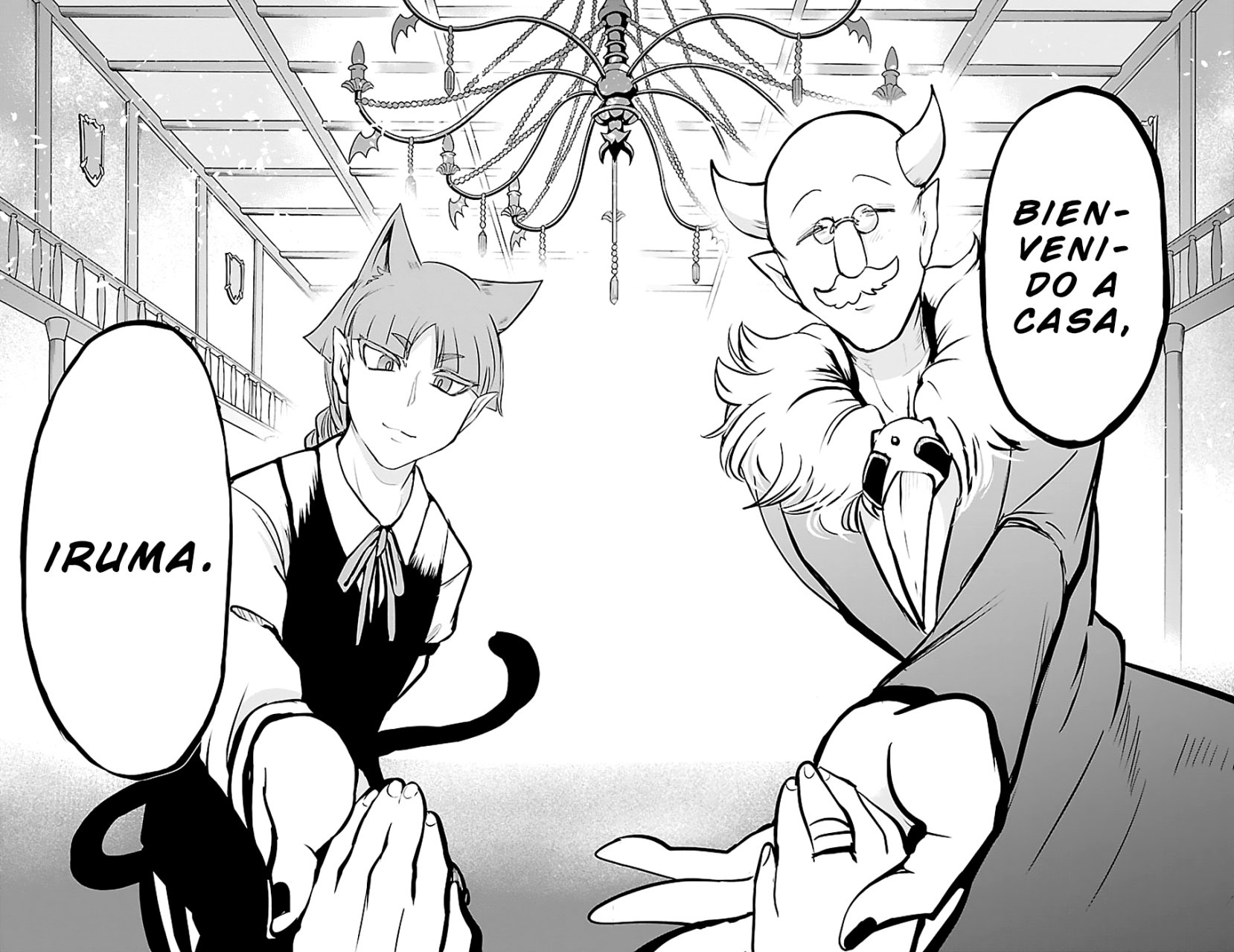 Read Mairimashita! Iruma-kun Es Manga Online