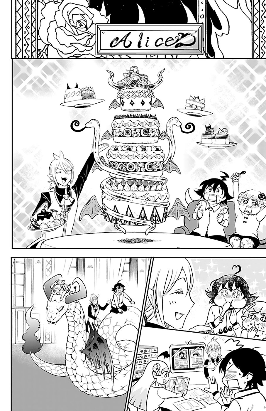 Read Mairimashita! Iruma-kun Es Manga Online