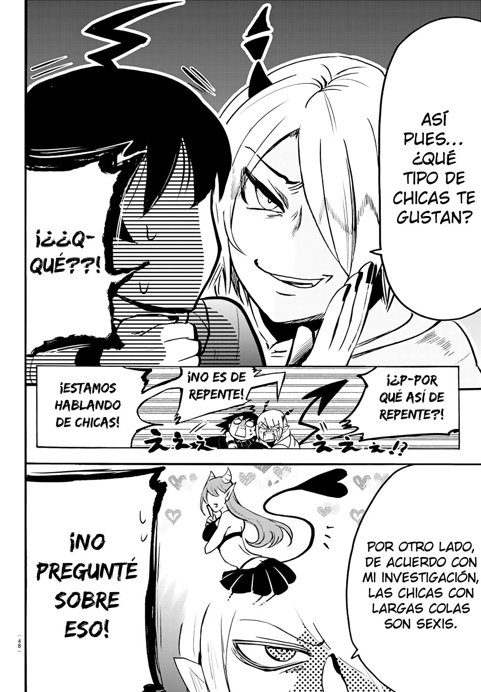 Read Mairimashita! Iruma-kun Es Manga Online