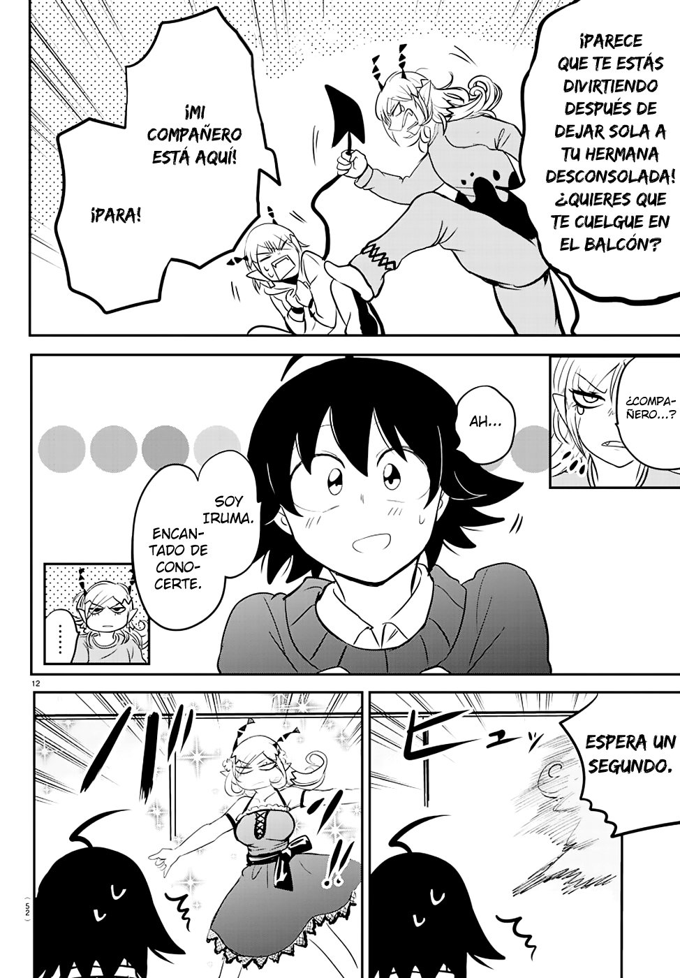 Read Mairimashita! Iruma-kun Es Manga Online