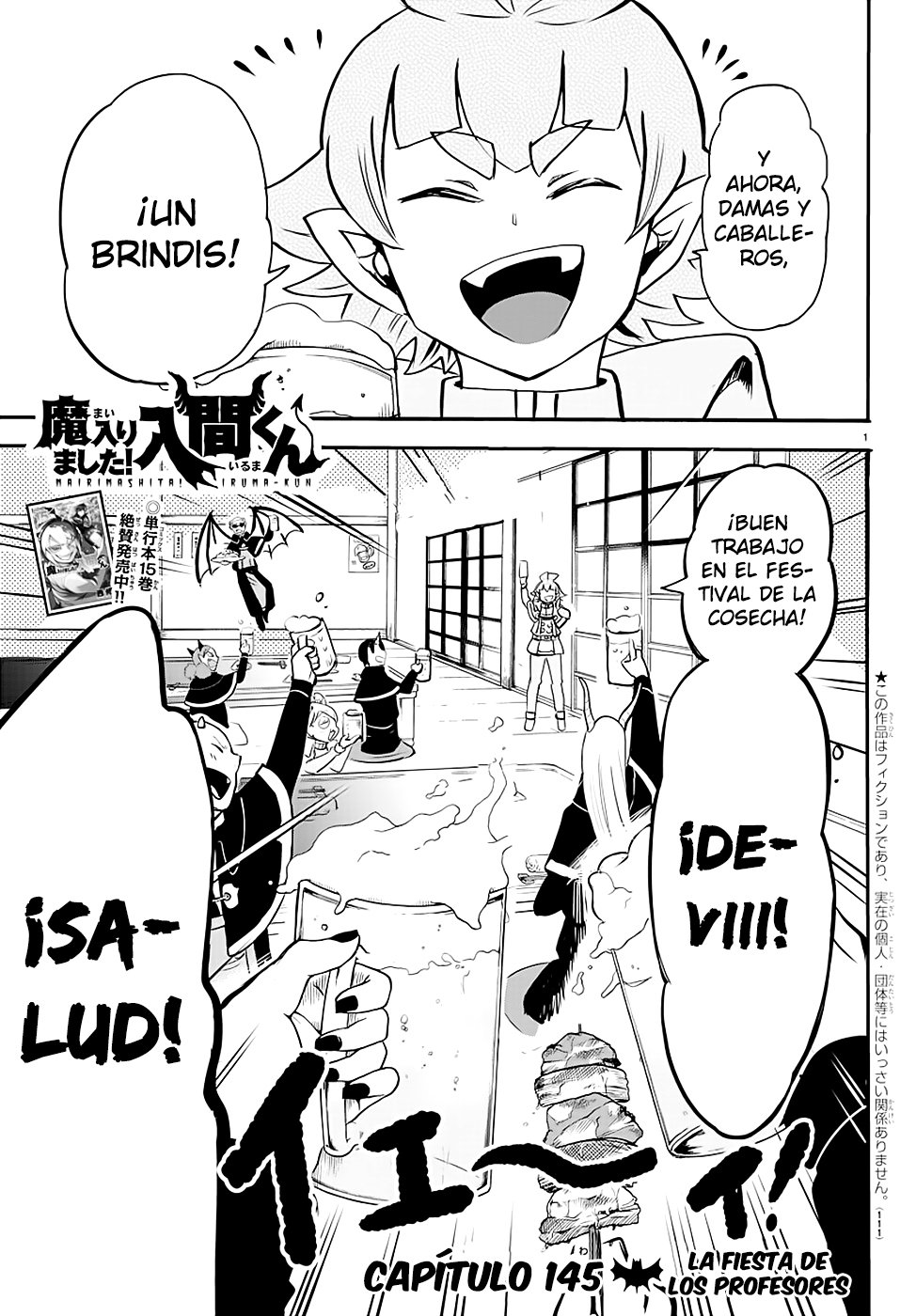 Read Mairimashita! Iruma-kun Es Manga Online