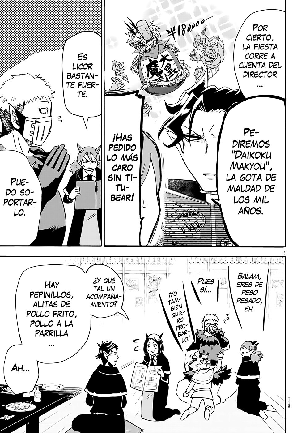 Read Mairimashita! Iruma-kun Es Manga Online