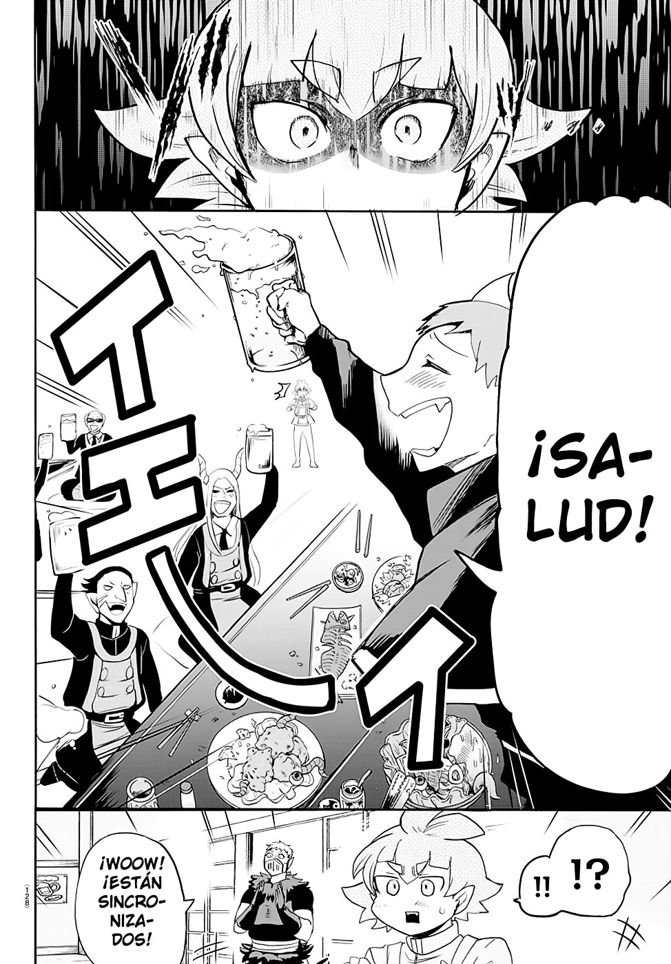 Read Mairimashita! Iruma-kun Es Manga Online