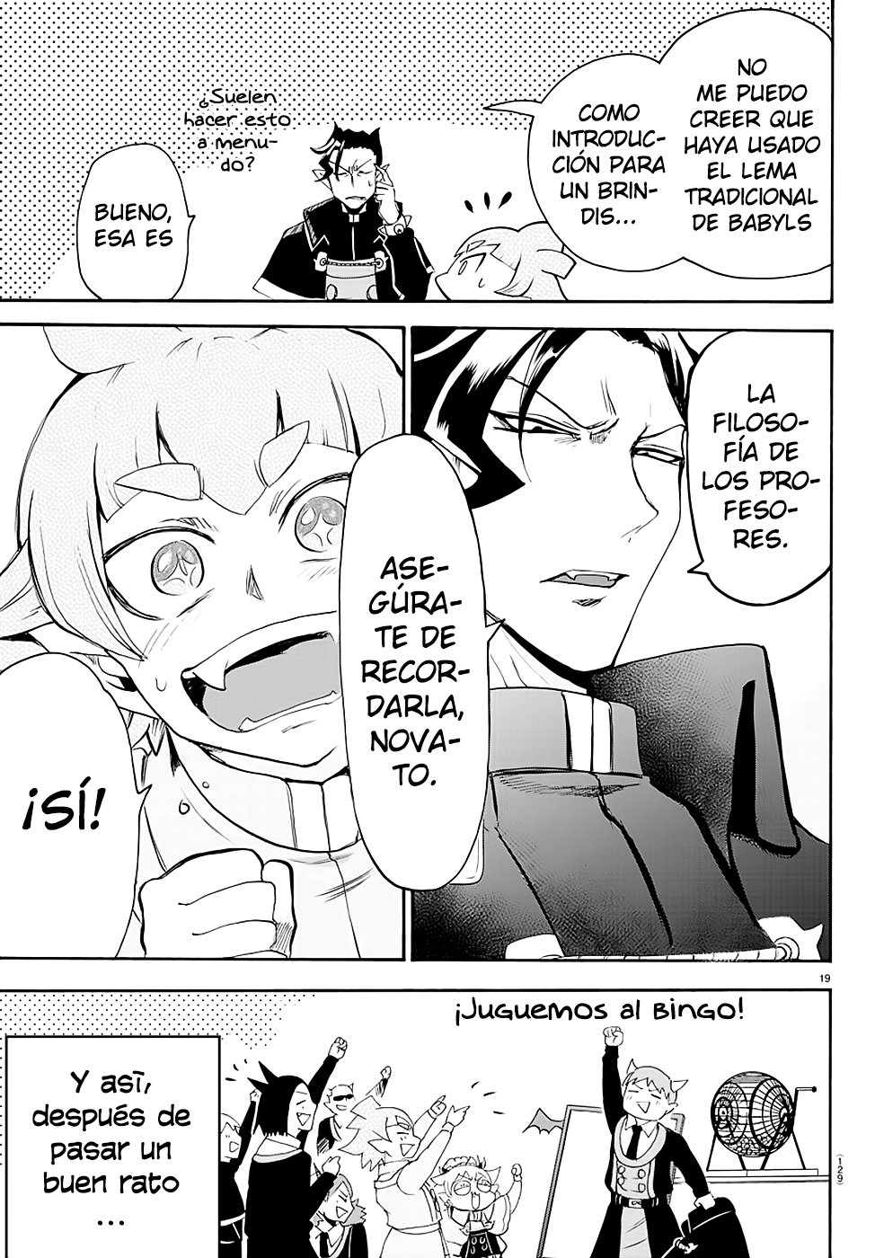 Read Mairimashita! Iruma-kun Es Manga Online