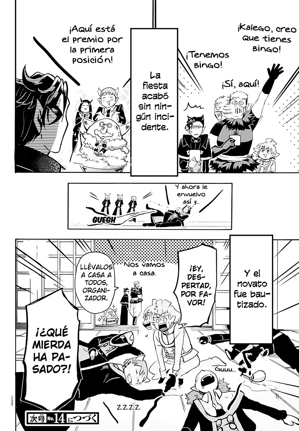 Read Mairimashita! Iruma-kun Es Manga Online