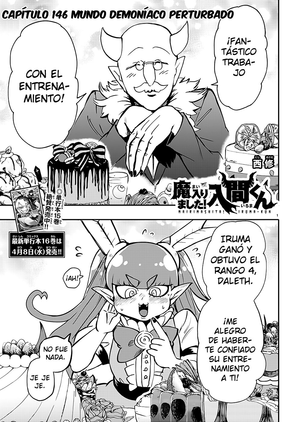 Read Mairimashita! Iruma-kun Es Manga Online