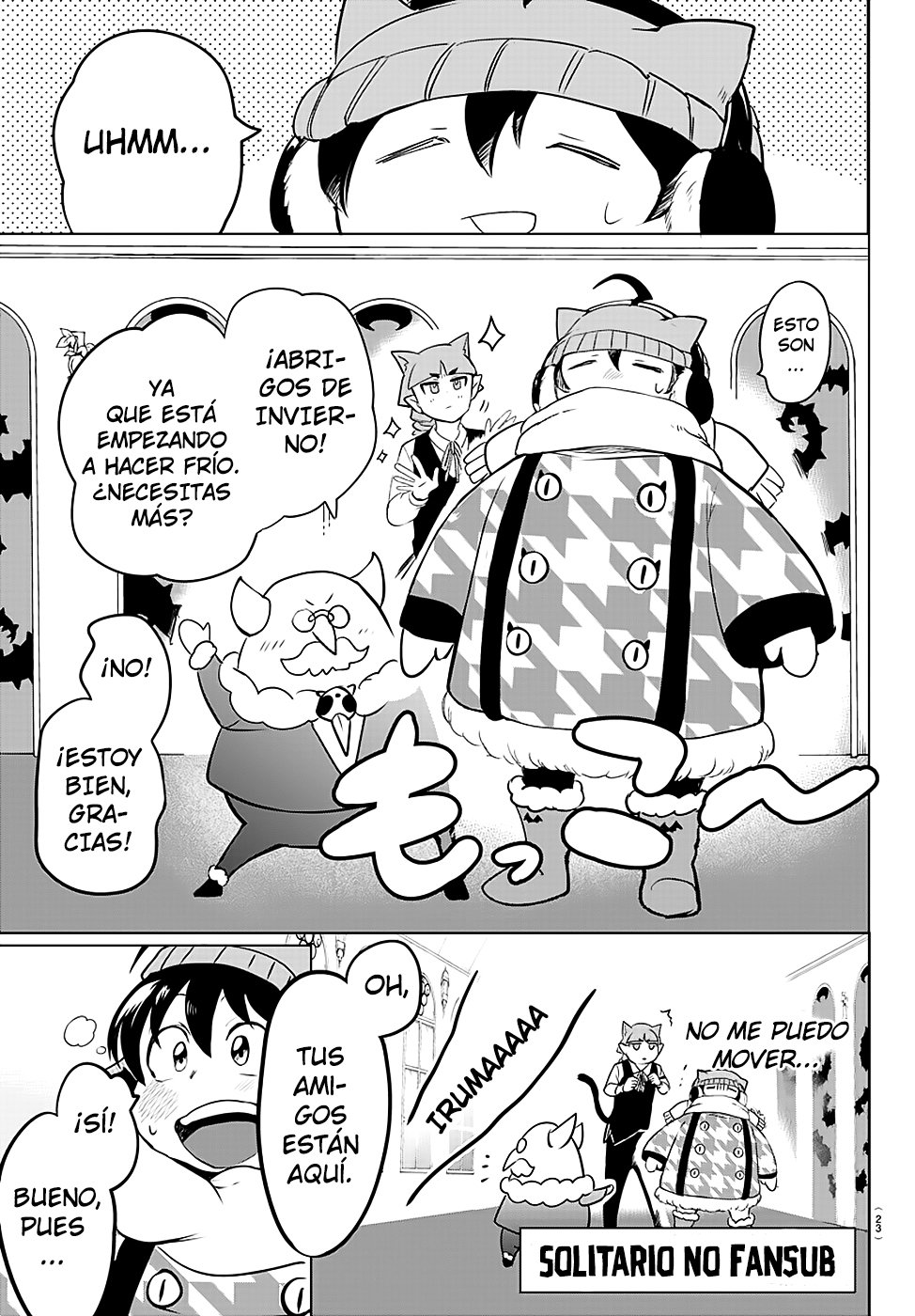 Read Mairimashita! Iruma-kun Es Manga Online