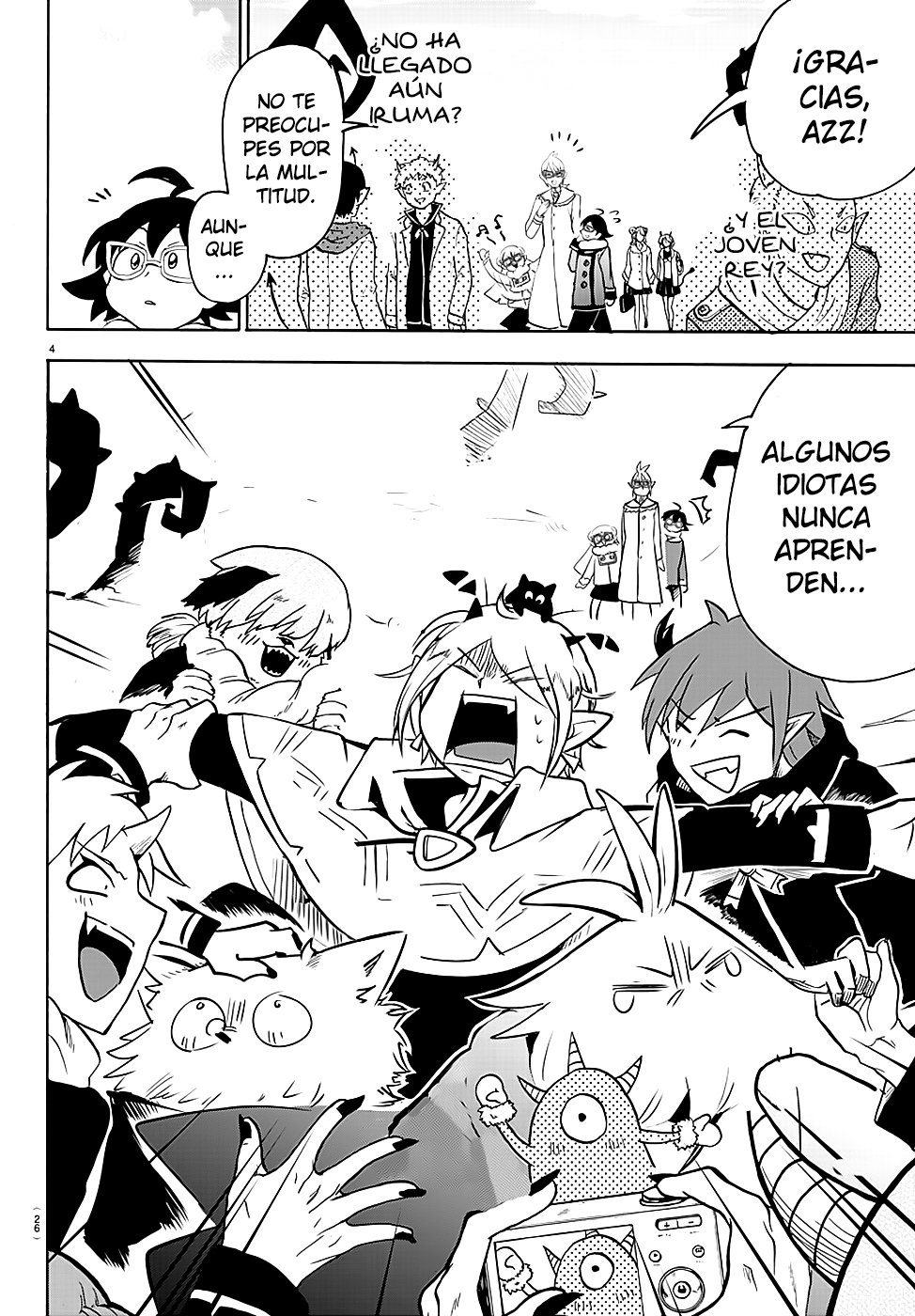 Read Mairimashita! Iruma-kun Es Manga Online