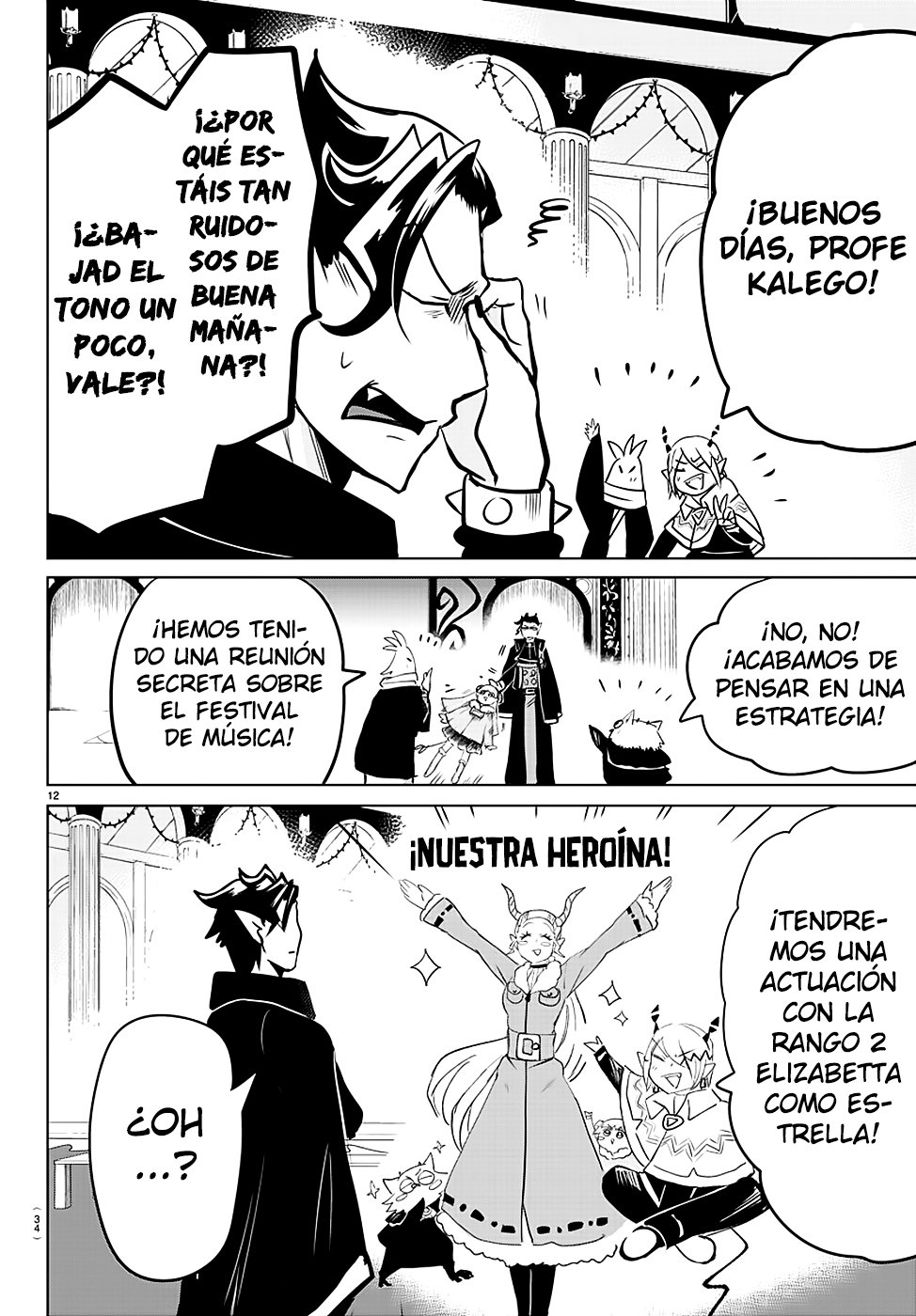Read Mairimashita! Iruma-kun Es Manga Online