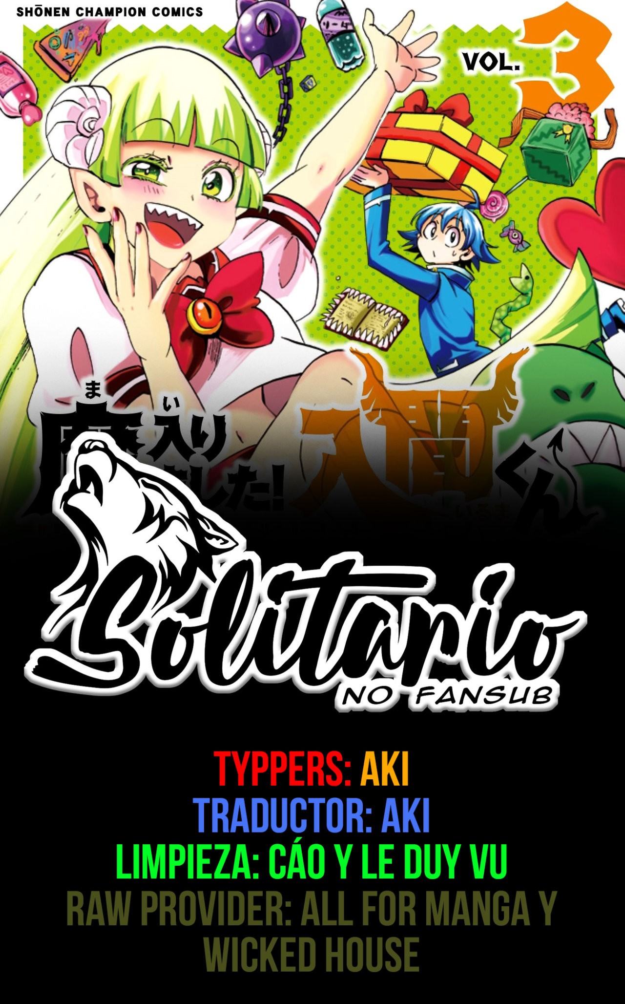 Read Mairimashita! Iruma-kun Es Manga Online