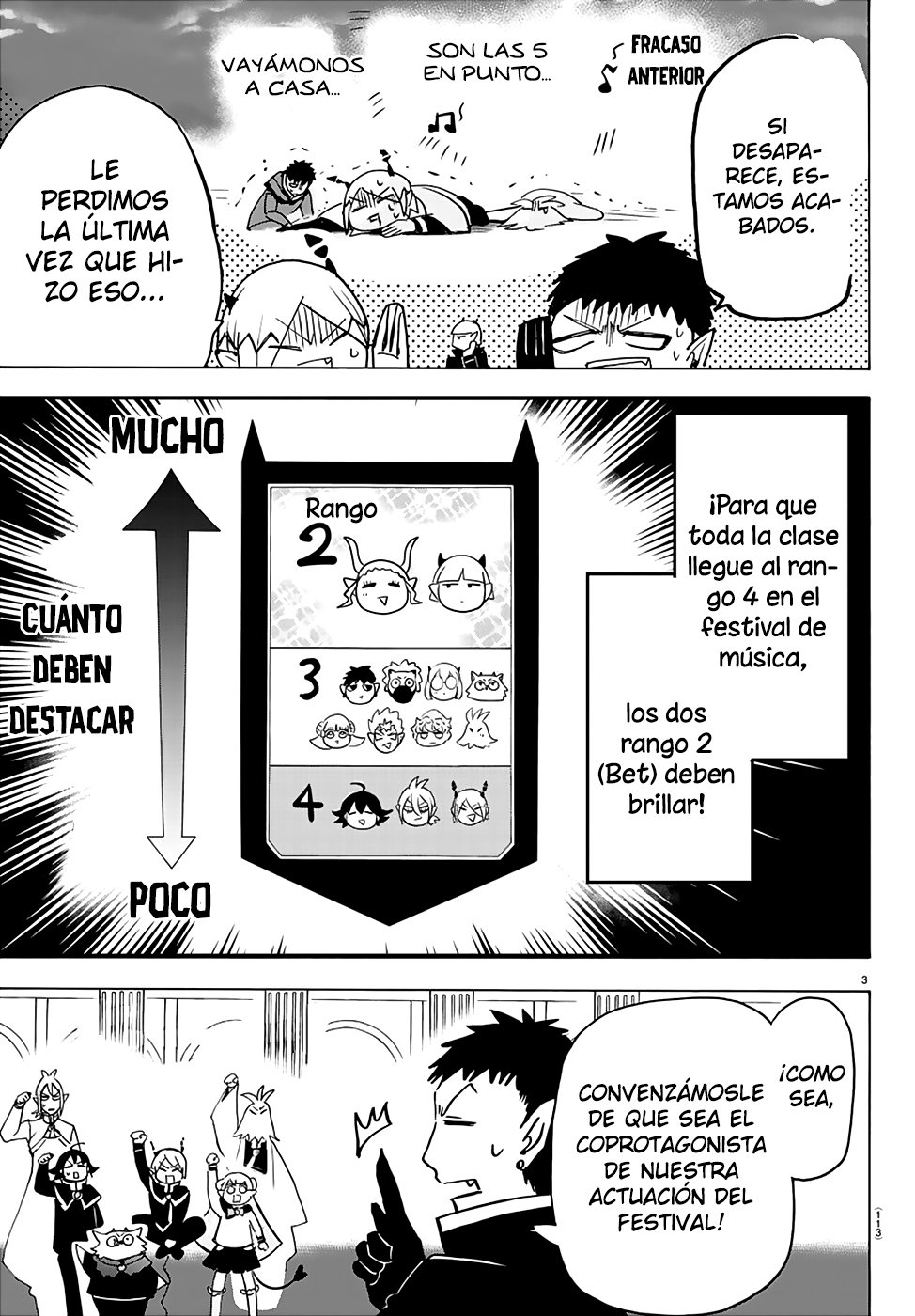 Read Mairimashita! Iruma-kun Es Manga Online
