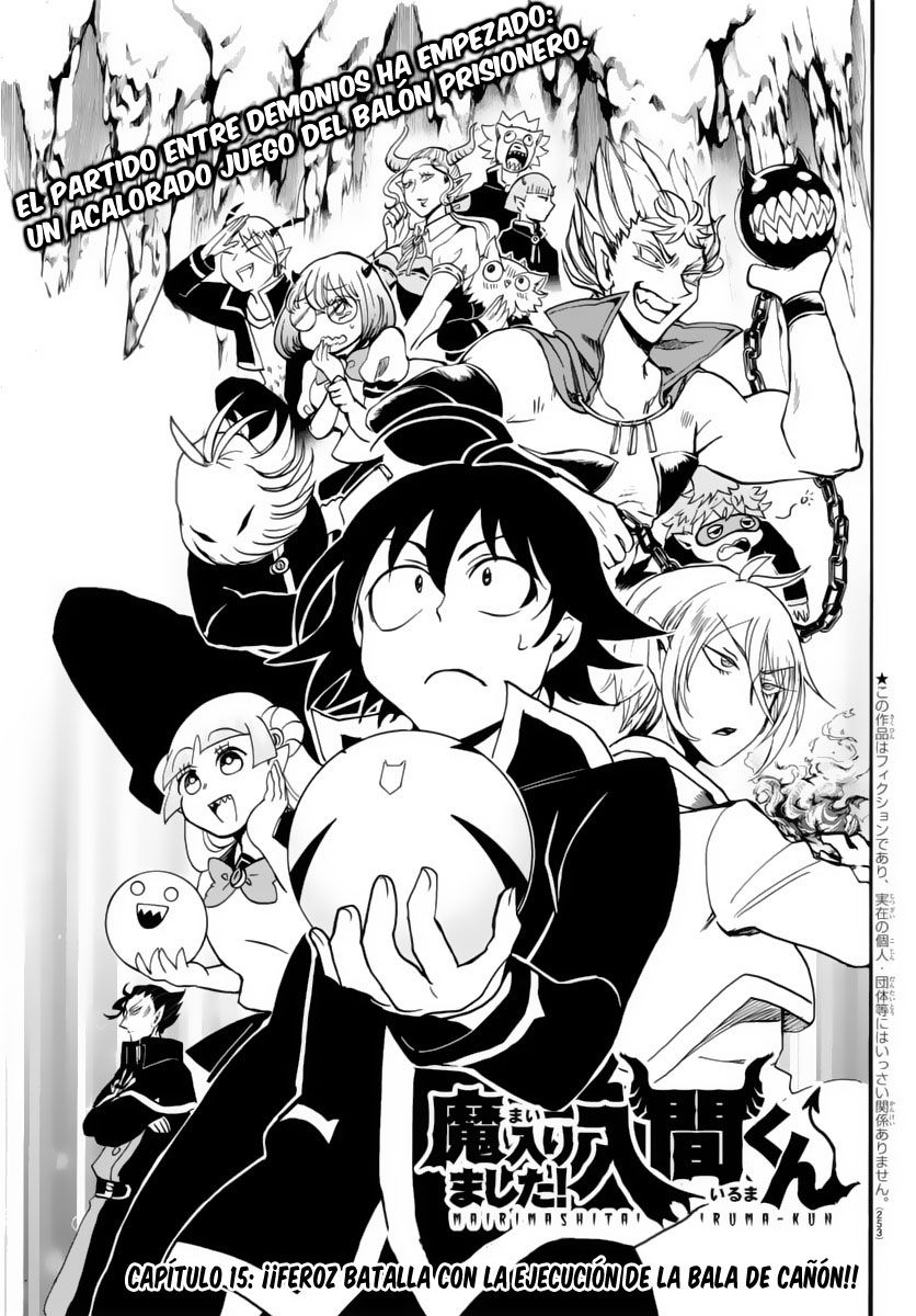 Read Mairimashita! Iruma-kun Es Manga Online