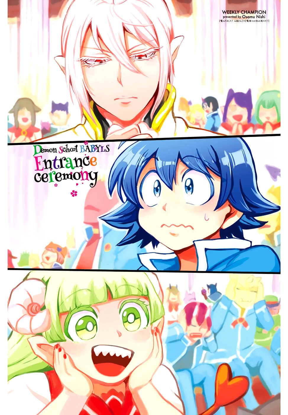 Read Mairimashita! Iruma-kun Es Manga Online
