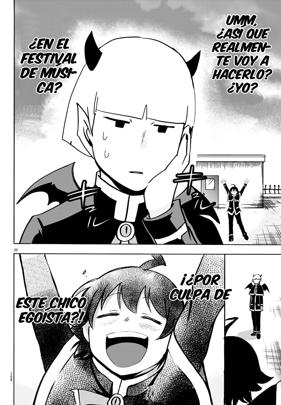 Read Mairimashita! Iruma-kun Es Manga Online