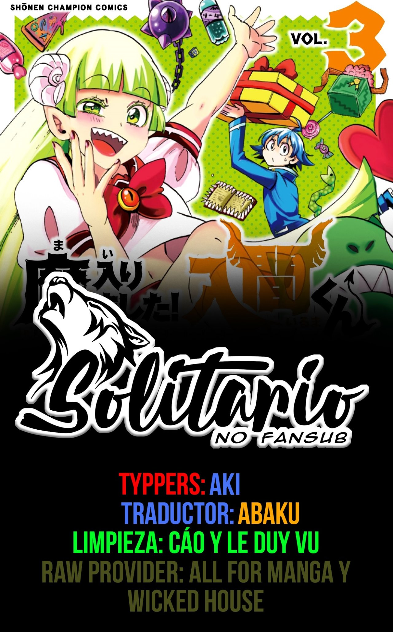Read Mairimashita! Iruma-kun Es Manga Online