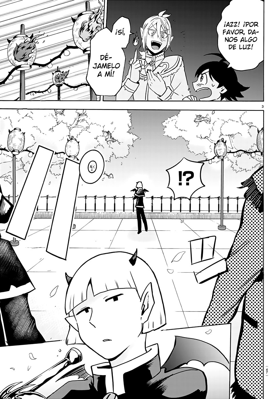 Read Mairimashita! Iruma-kun Es Manga Online