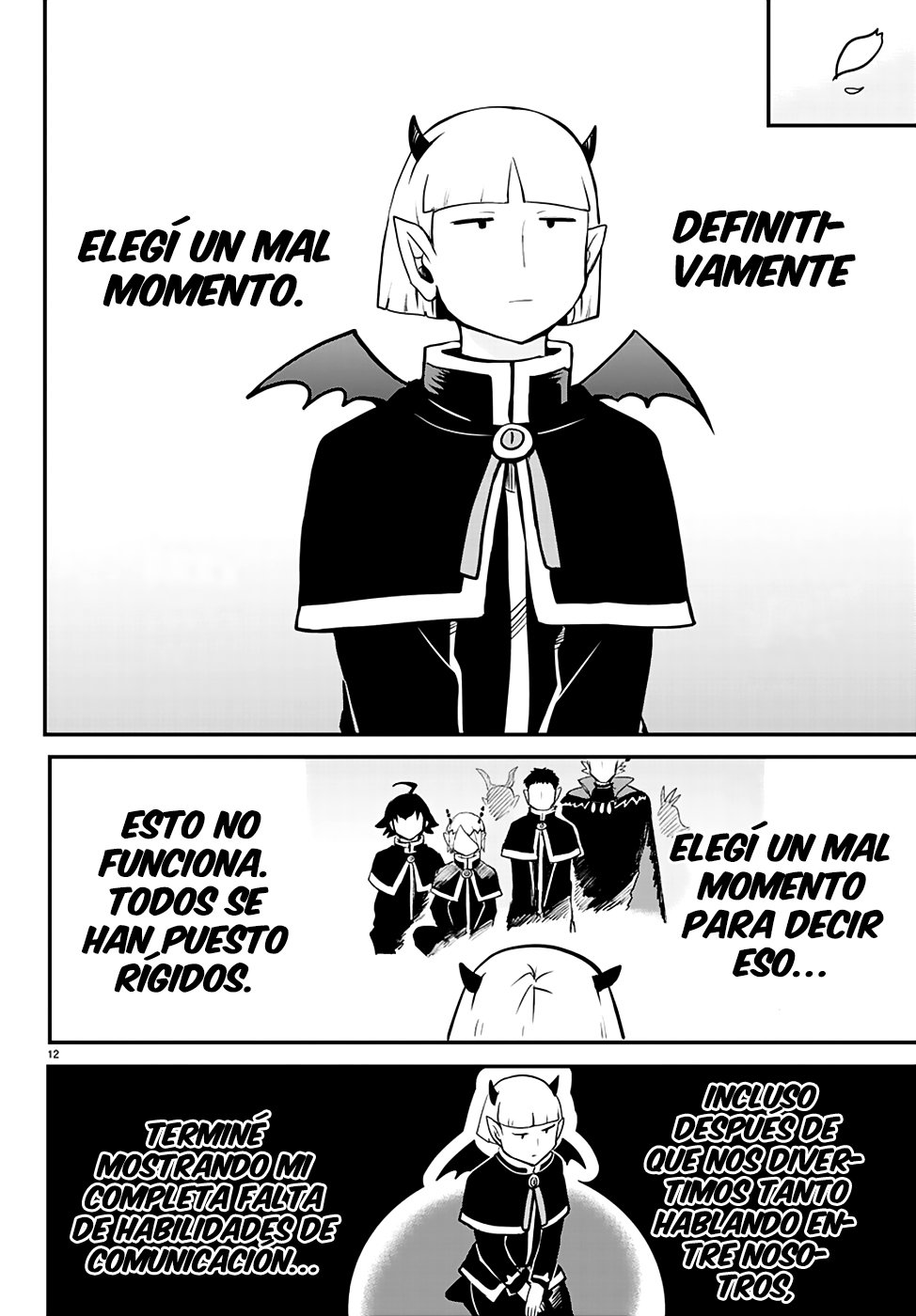 Read Mairimashita! Iruma-kun Es Manga Online