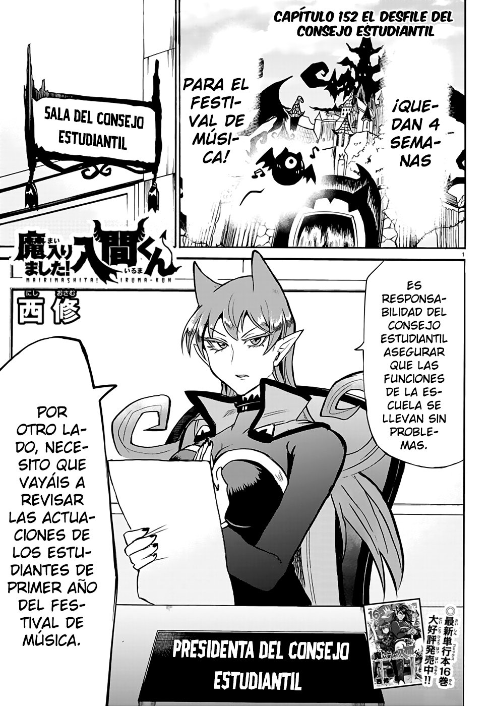 Read Mairimashita! Iruma-kun Es Manga Online