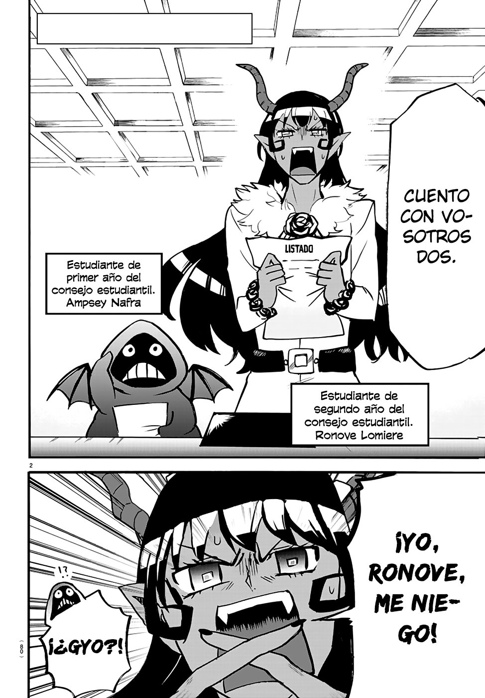 Read Mairimashita! Iruma-kun Es Manga Online
