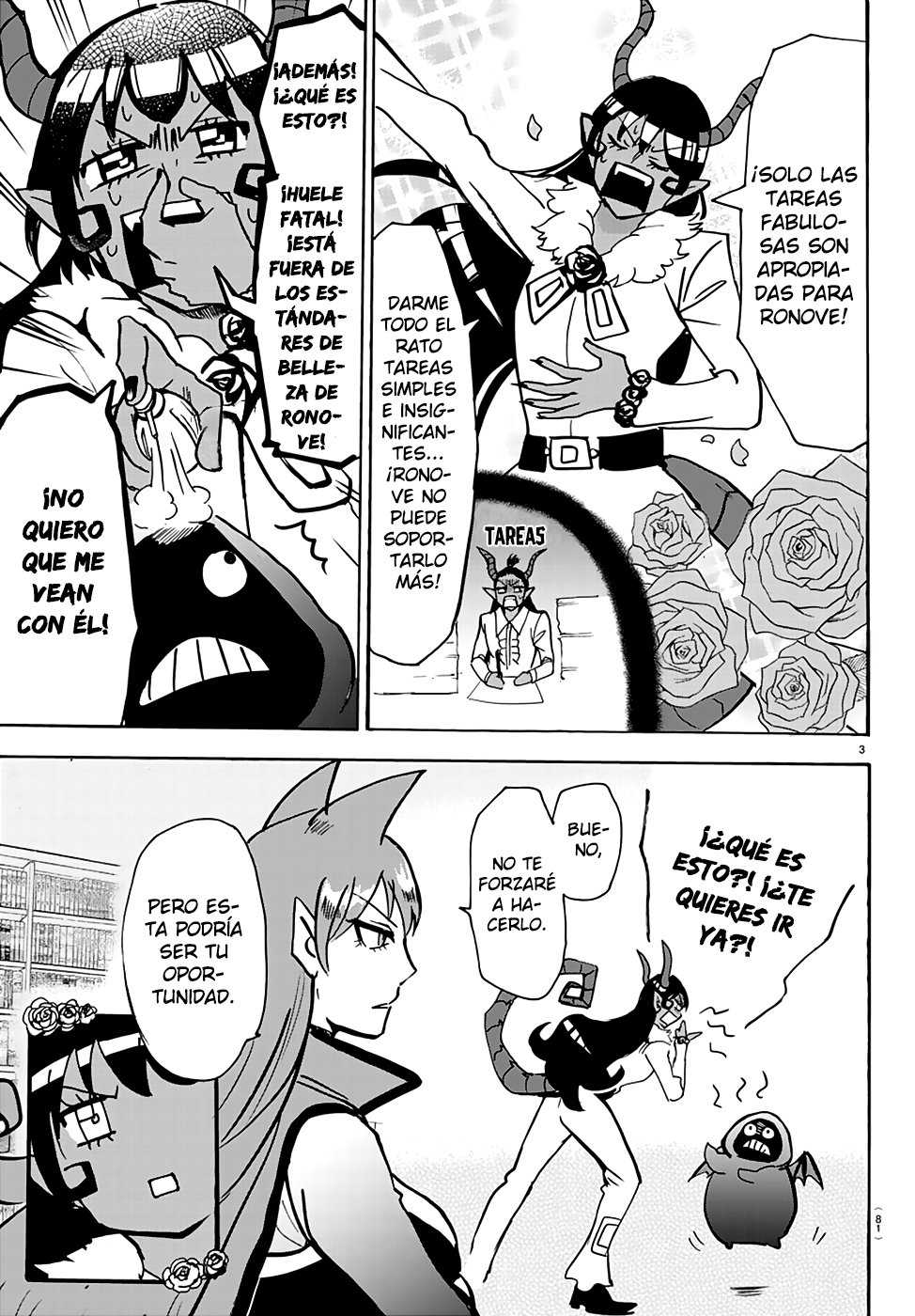 Read Mairimashita! Iruma-kun Es Manga Online